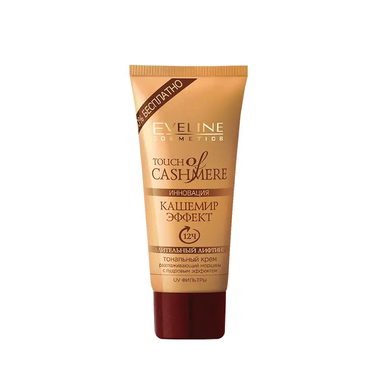 Eveline (40мл) КАШЕМИР ЭФФЕКТ крем тональный, Светлый БЕЖЕВЫЙ