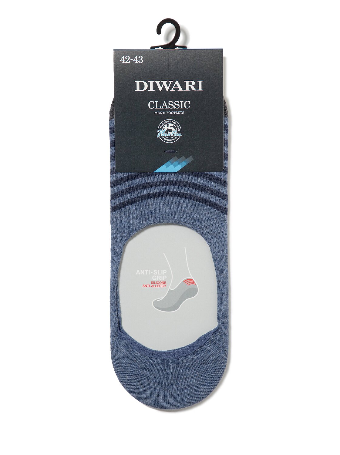 ст. цена135руб.! DiWaRi Подследники CLASSIC