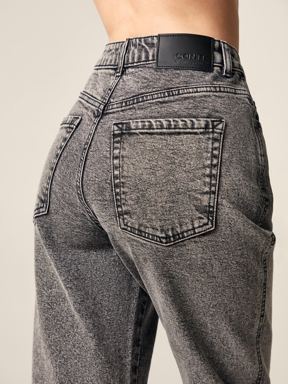 ст. цена3300руб.! Conte elegant Джинсы CON-484acid grey
