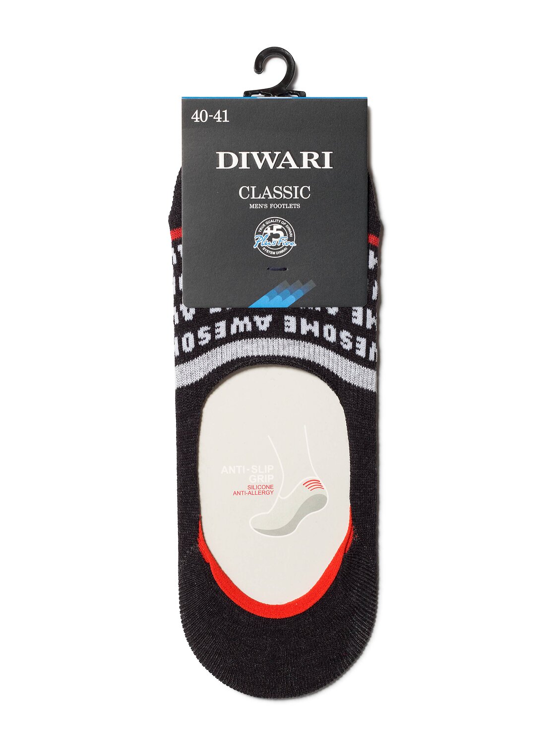 ст. цена141руб.! DiWaRi Подследники CLASSIC