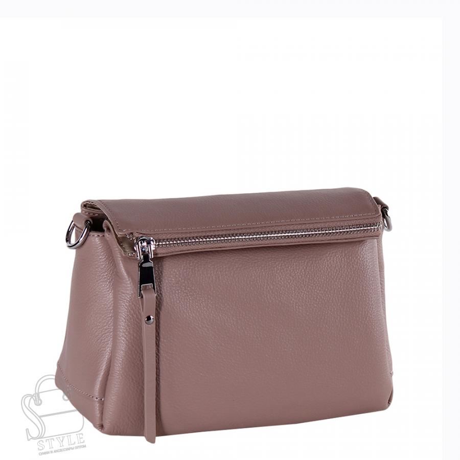 Сумка женская кожаная 9282 p.apricot Polina&Eiterou/30