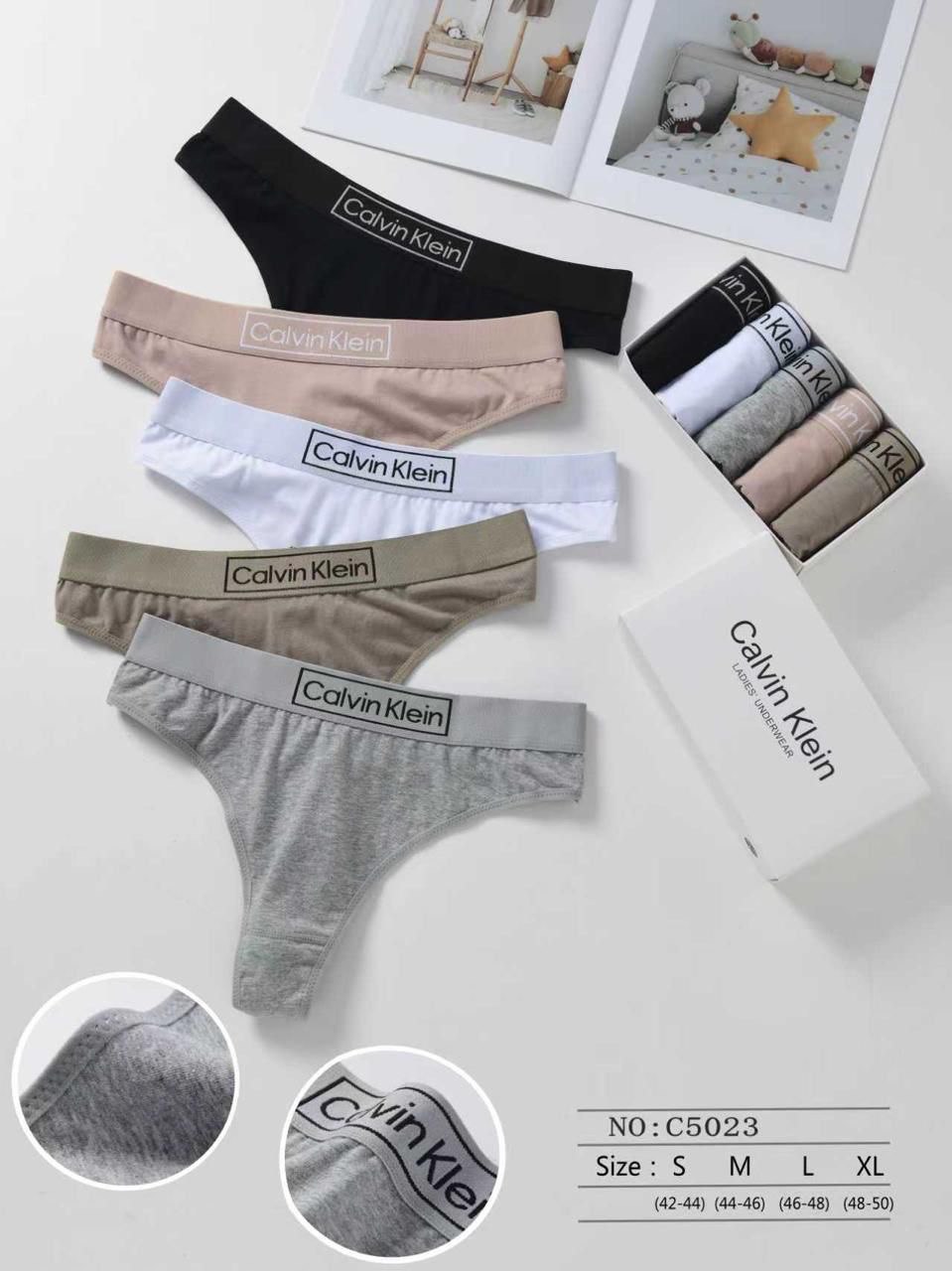 Подарочный набор: Трусы-стринги, 5 шт.