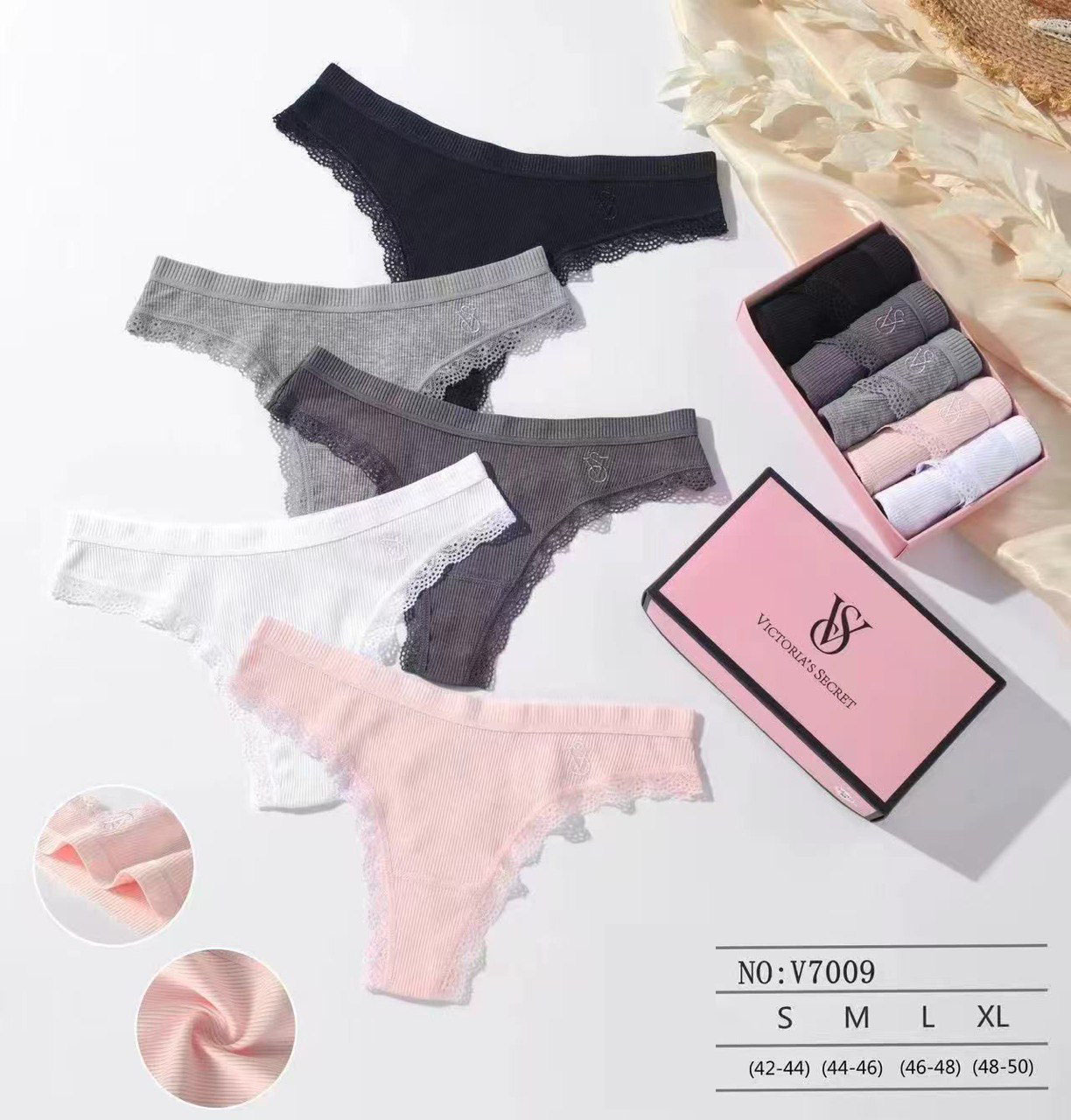 Подарочный набор: Трусы-стринги, 5 шт.