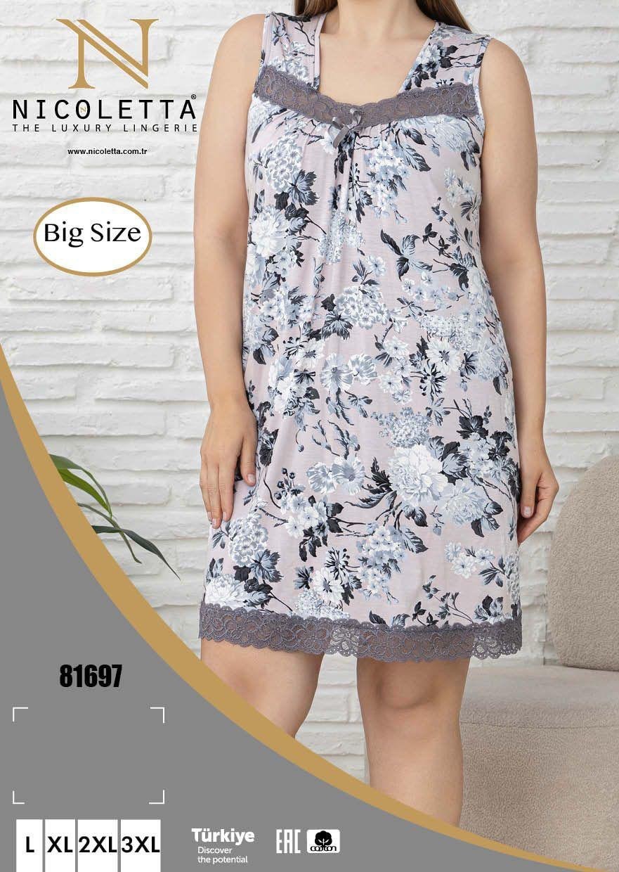 Домашнее платье