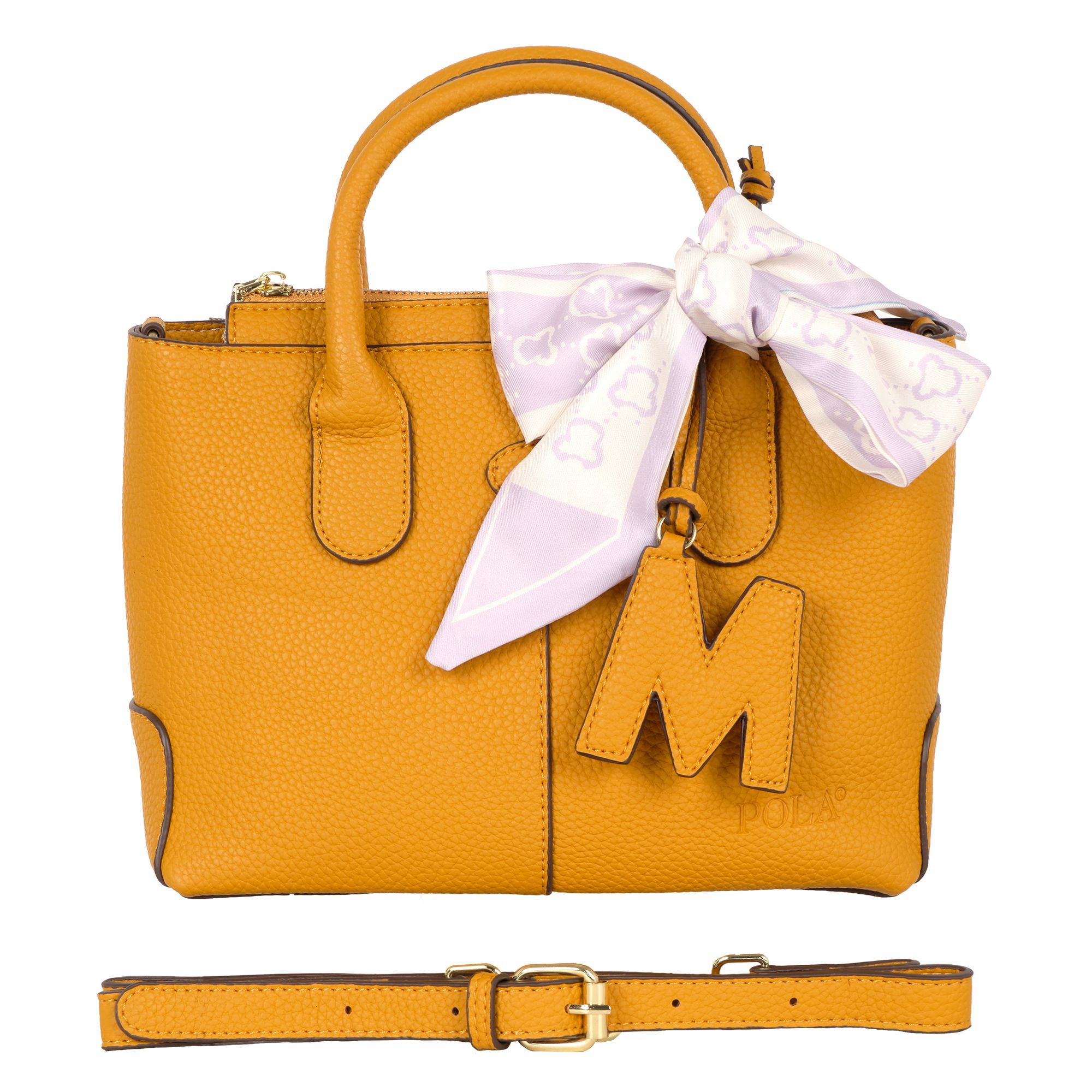 ОБЫЧНАЯ ЦЕНА 2296РУБ. Женская сумка 8901 (Желтый)