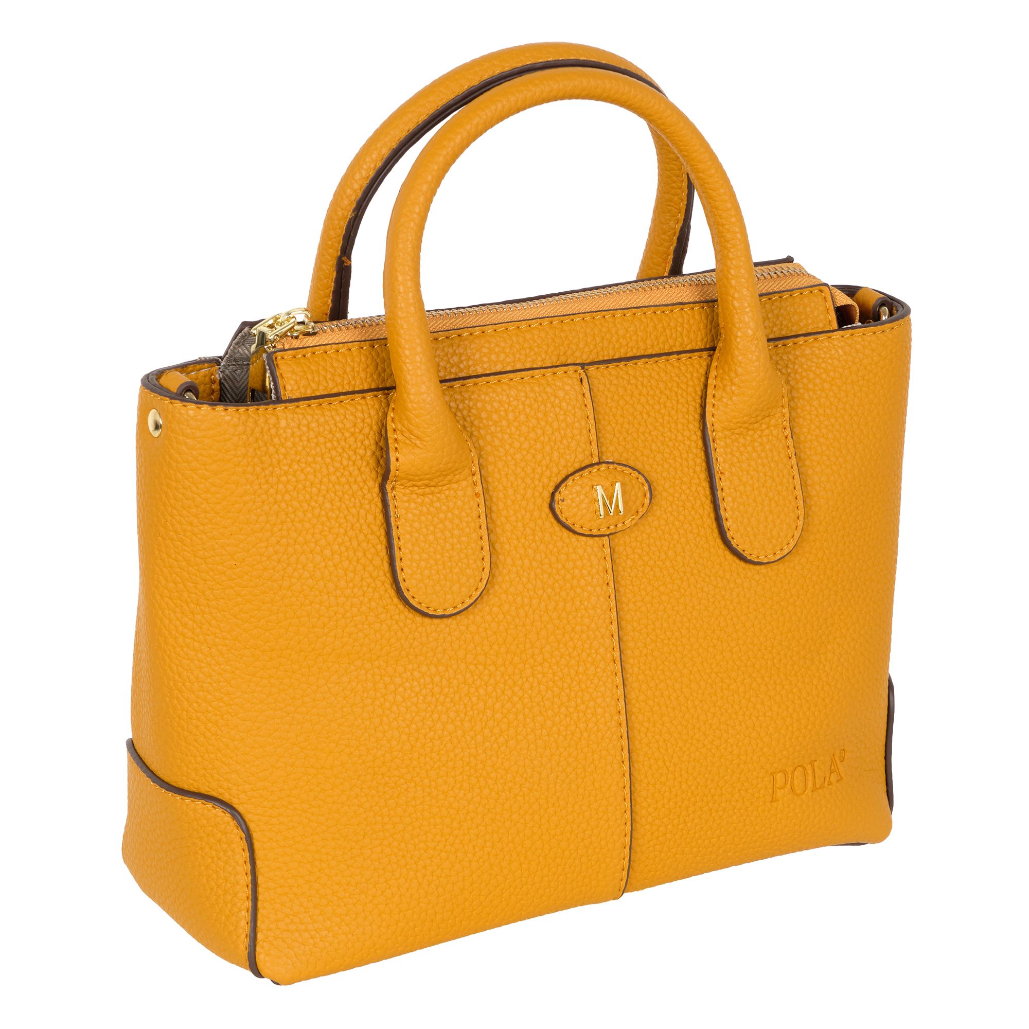 ОБЫЧНАЯ ЦЕНА 2296РУБ. Женская сумка 8901 (Желтый)