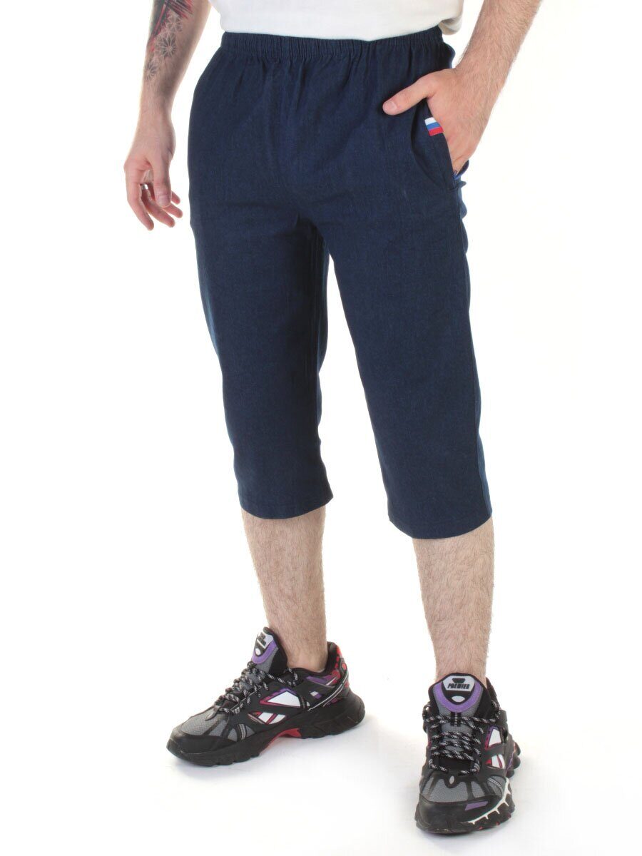 01 Шорты мужские (100% хлопок)