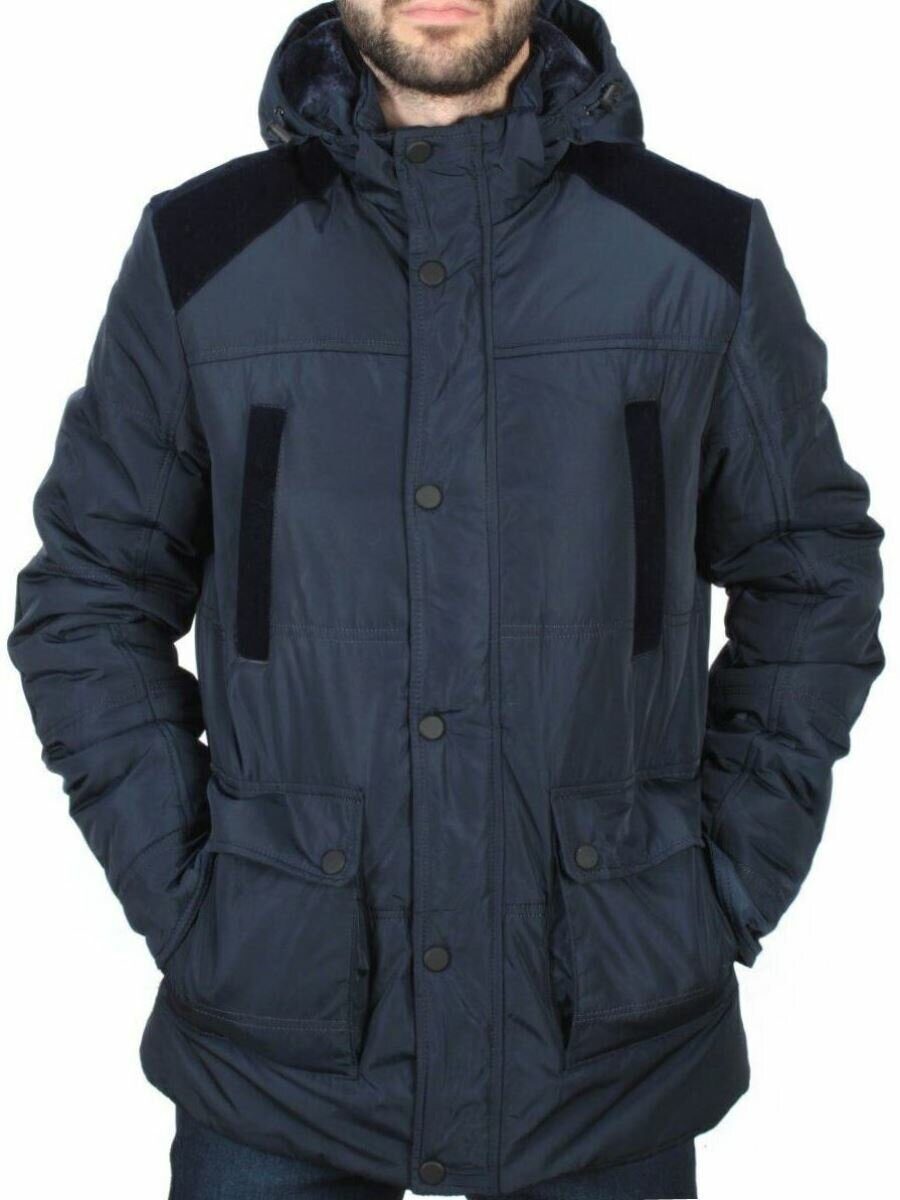 J97051 PURPLISH/BLUE Куртка мужская зимняя NEW B BEK (150 гр. холлофайбер)