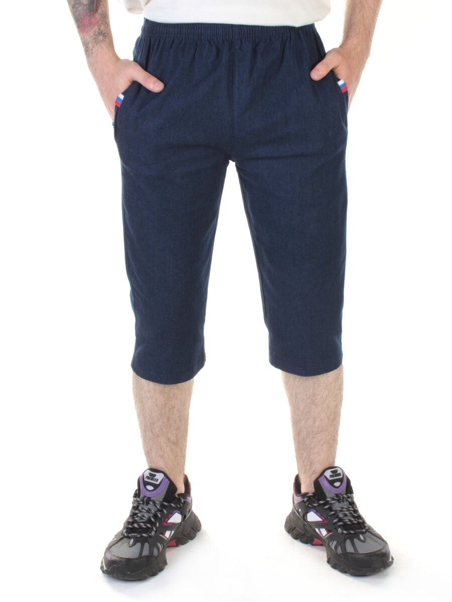 01 Шорты мужские (100% хлопок)