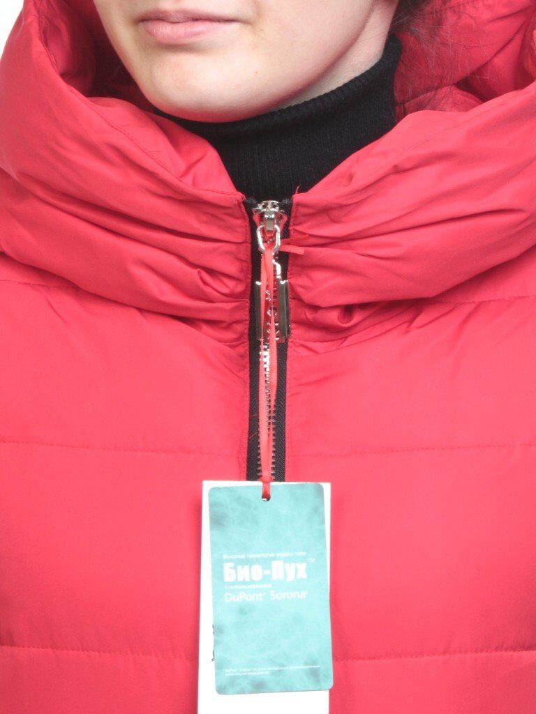 Y017-617 RED Пальто зимнее женское (био-пух)