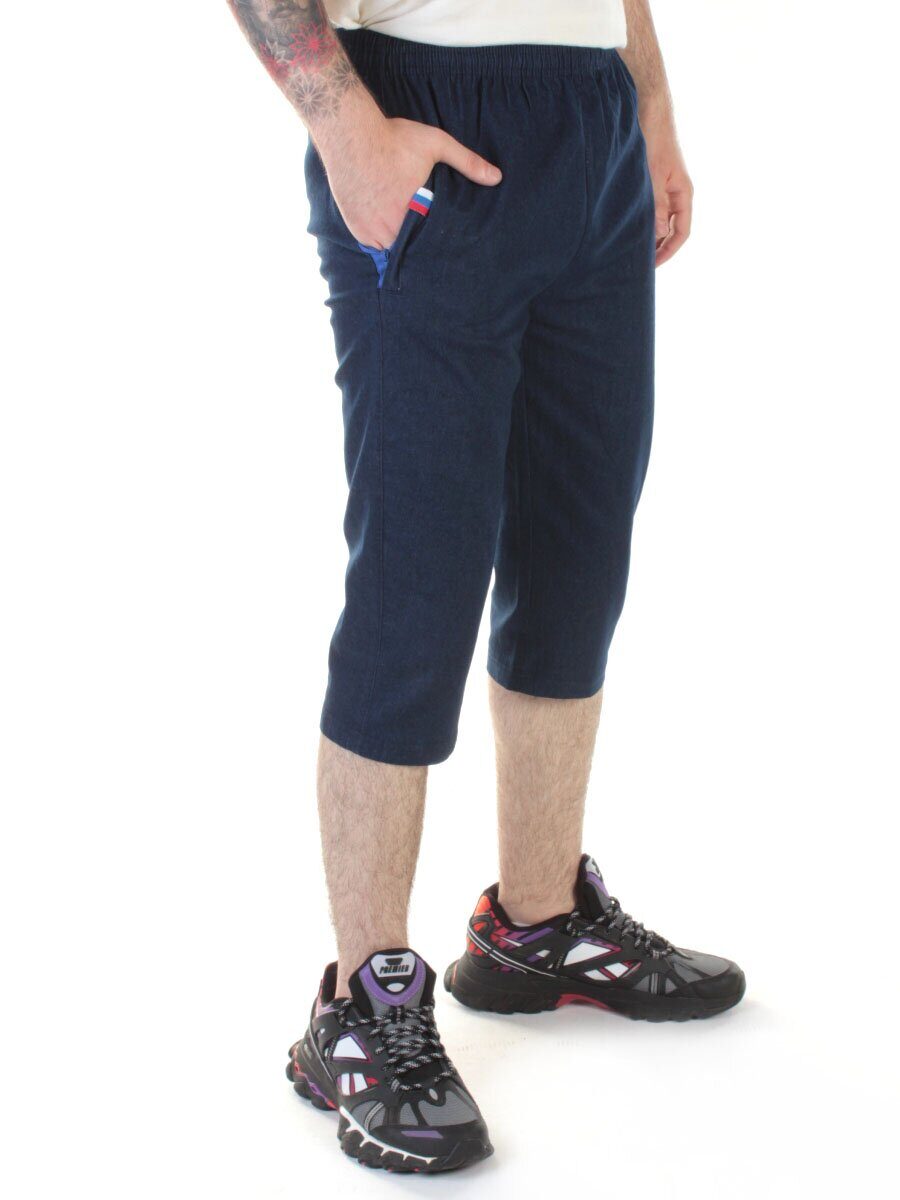 01 Шорты мужские (100% хлопок)