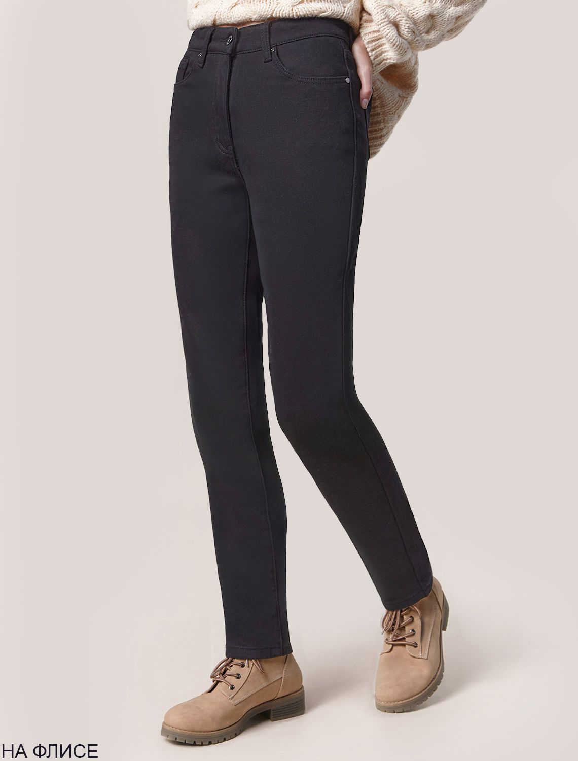 Ст.цена 2690р Прямые джинсы на флисе D54.083 черный