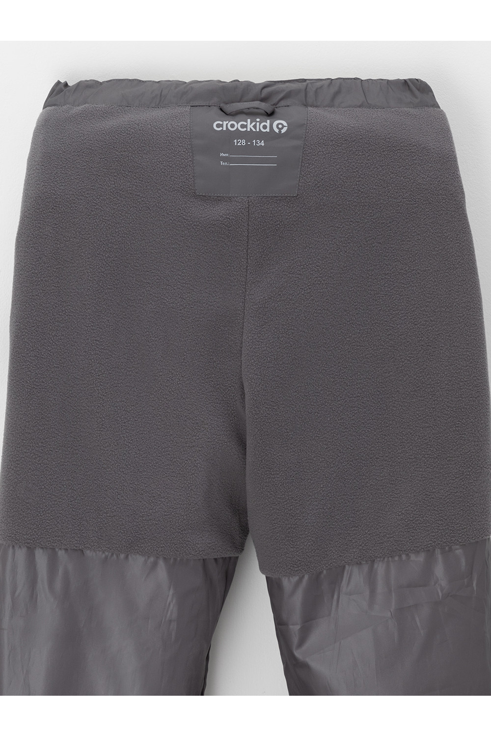 Crockid Брюки ВК 46026/26/2 УЗГ темно-серый Crockid