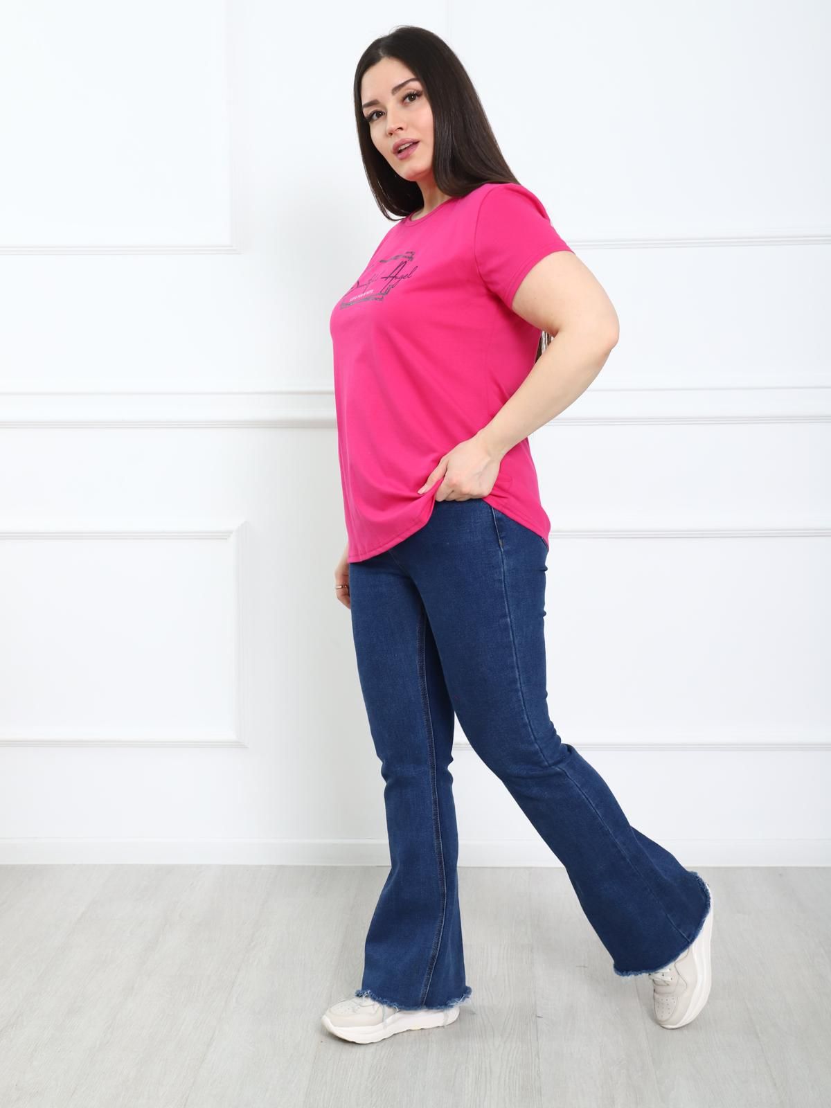 Холидей - футболка фуксия