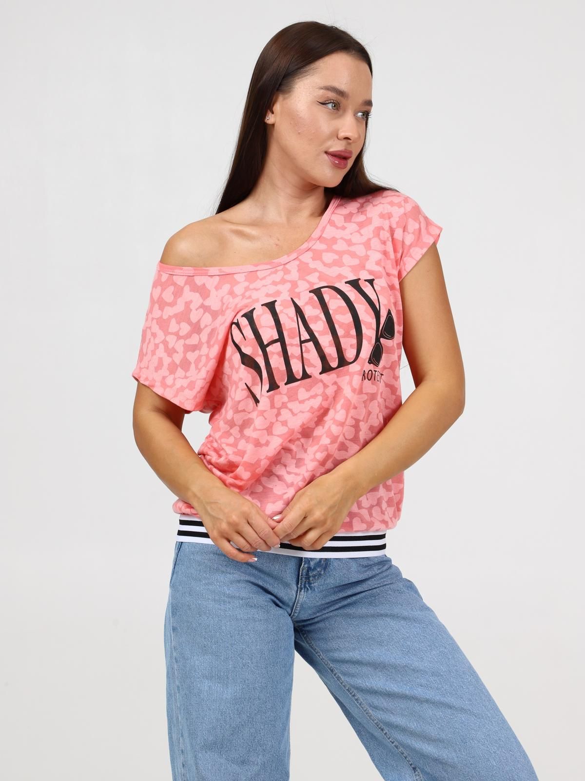 Ямайка - футболка коралл