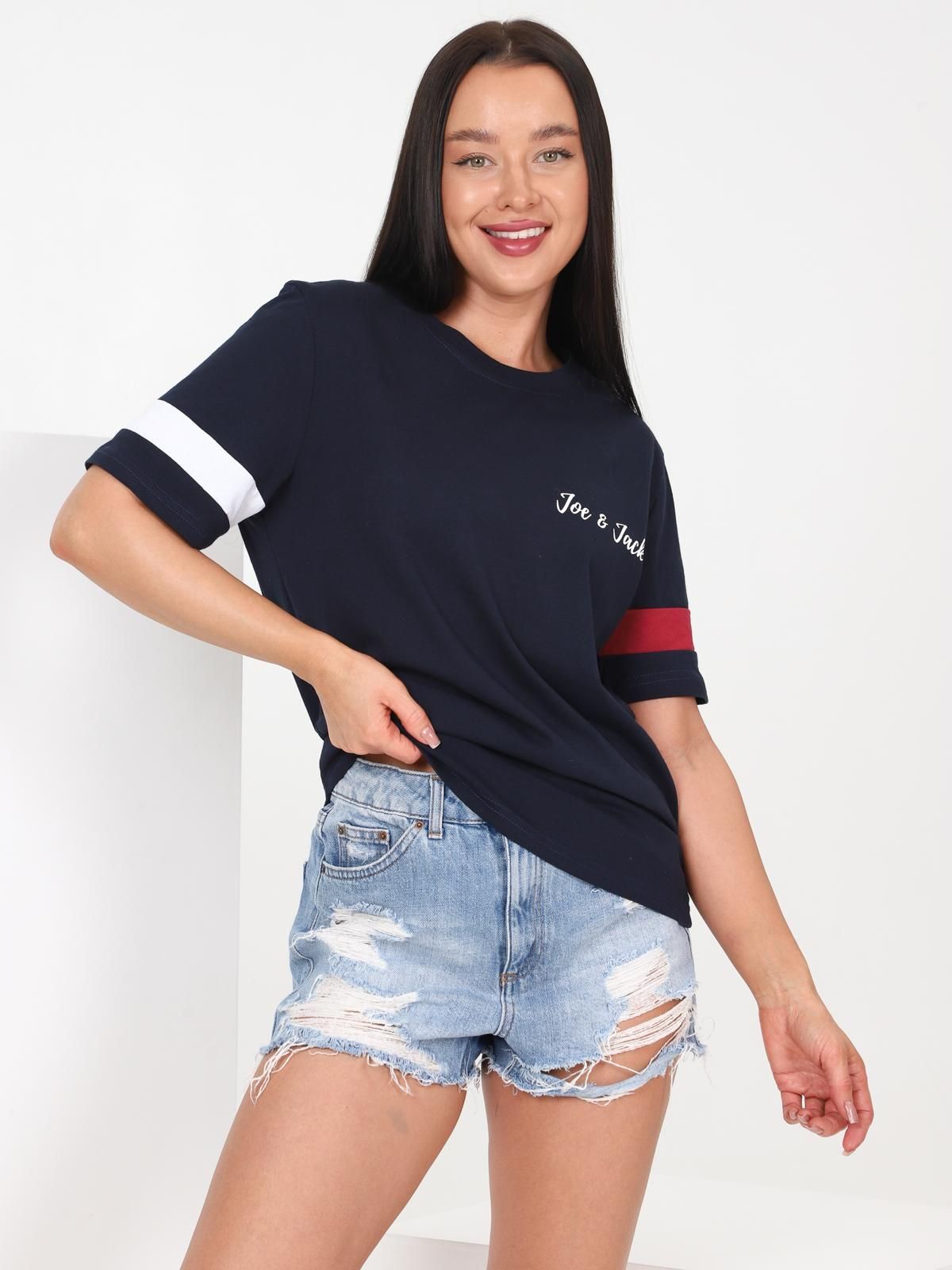 Фитноплюс - футболка темно-синий