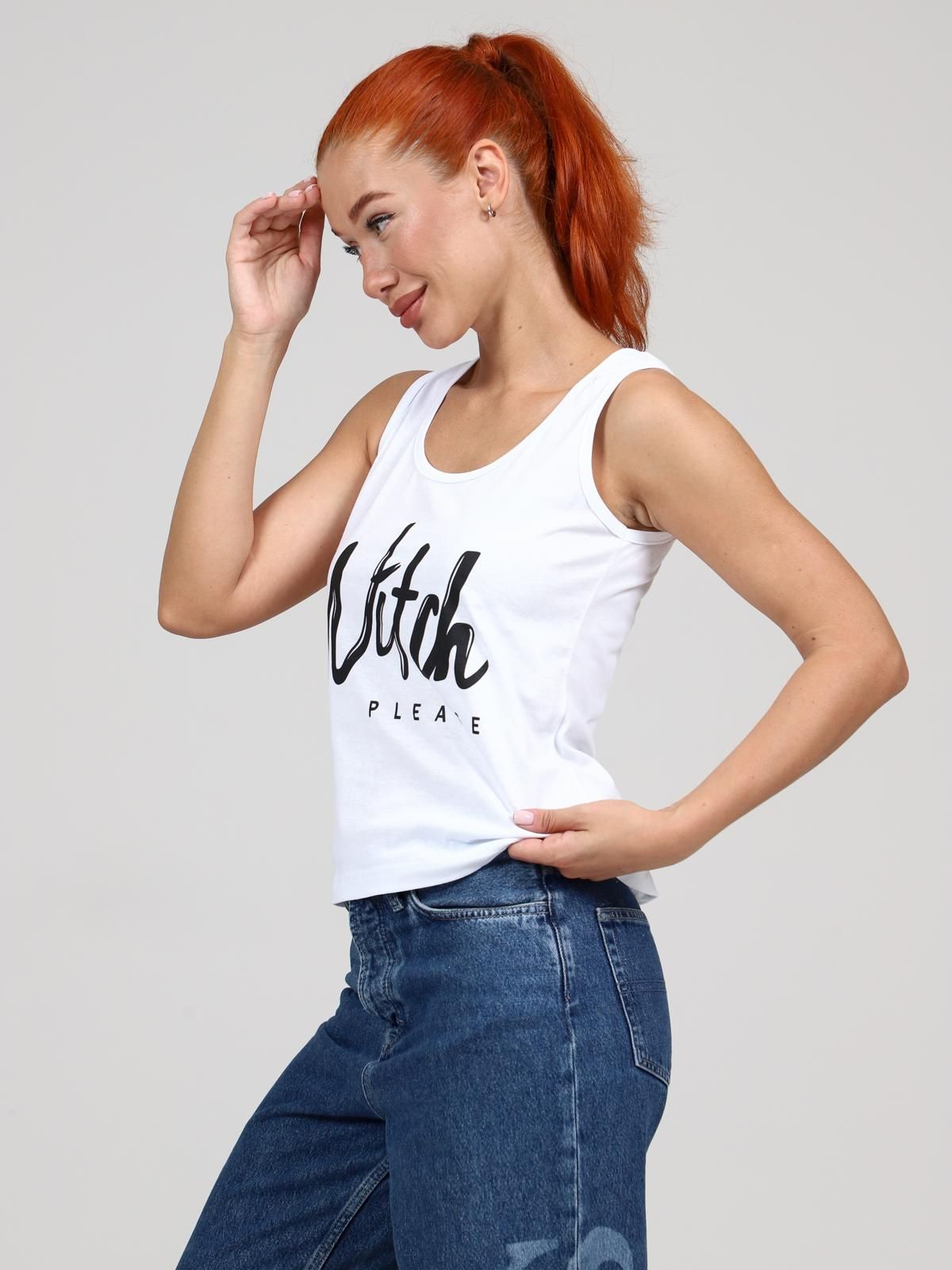 Приз - майка белый