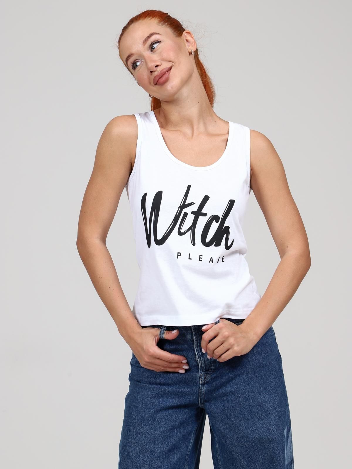 Приз - майка белый