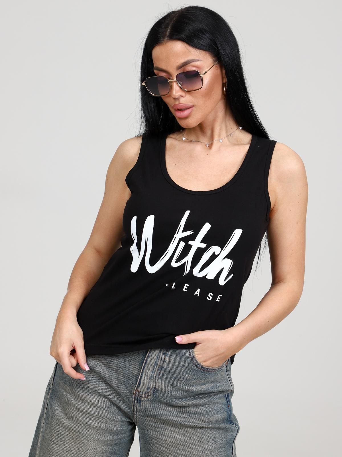 Приз - майка черный