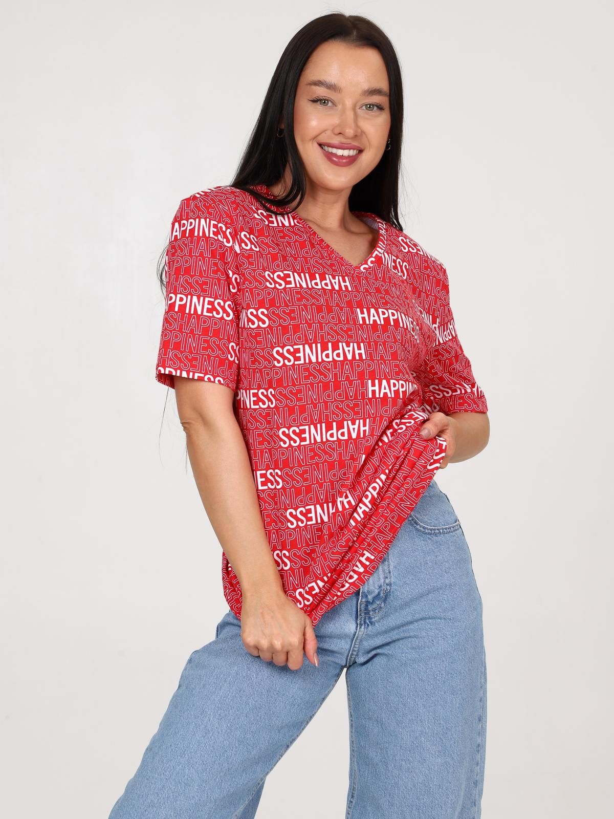 Пери-Пери - футболка красный