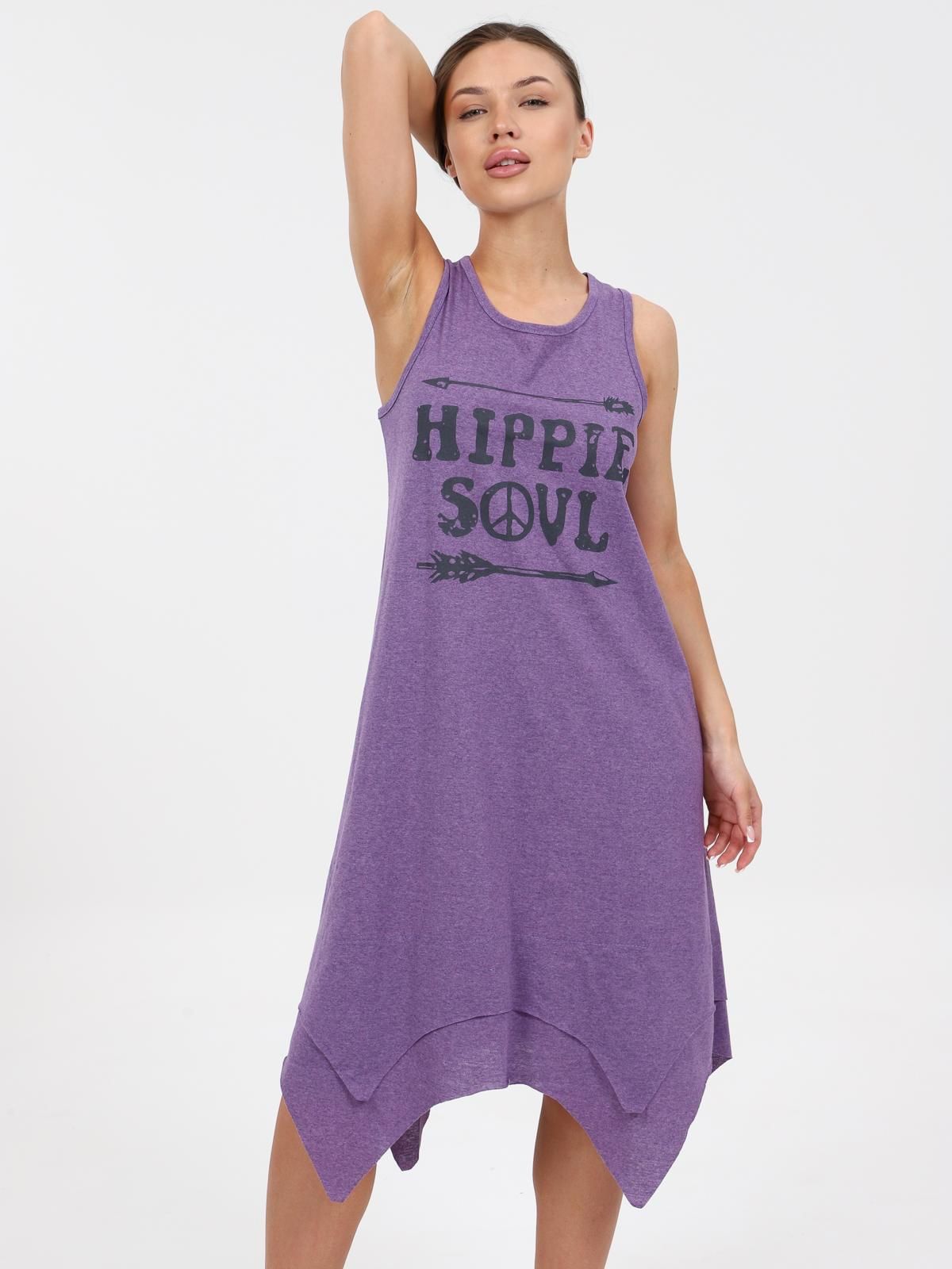 Гудзон - сарафан сирень