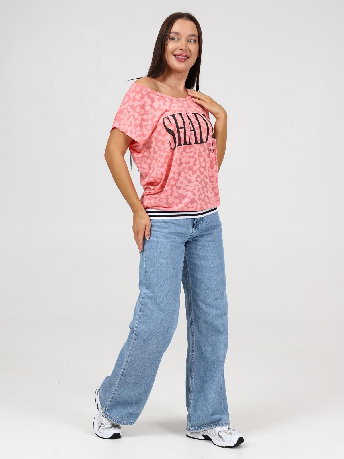 Ямайка - футболка коралл