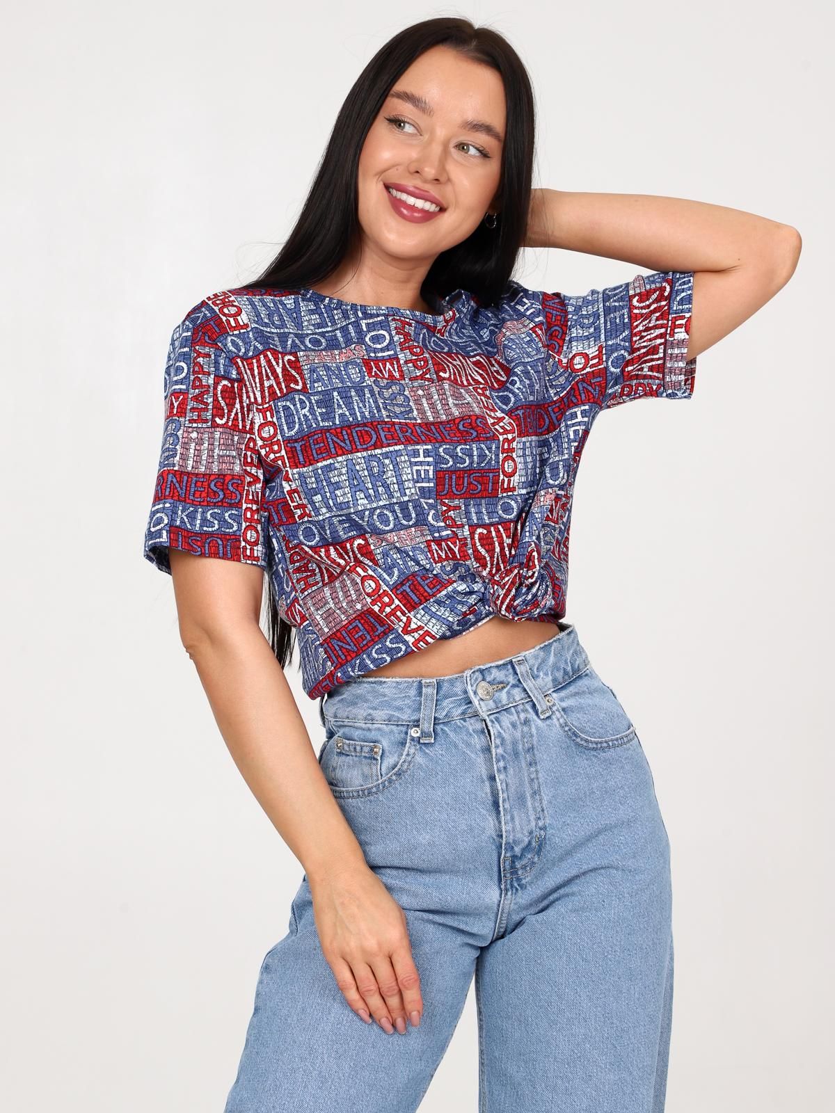 Бест Чойс - футболка синий