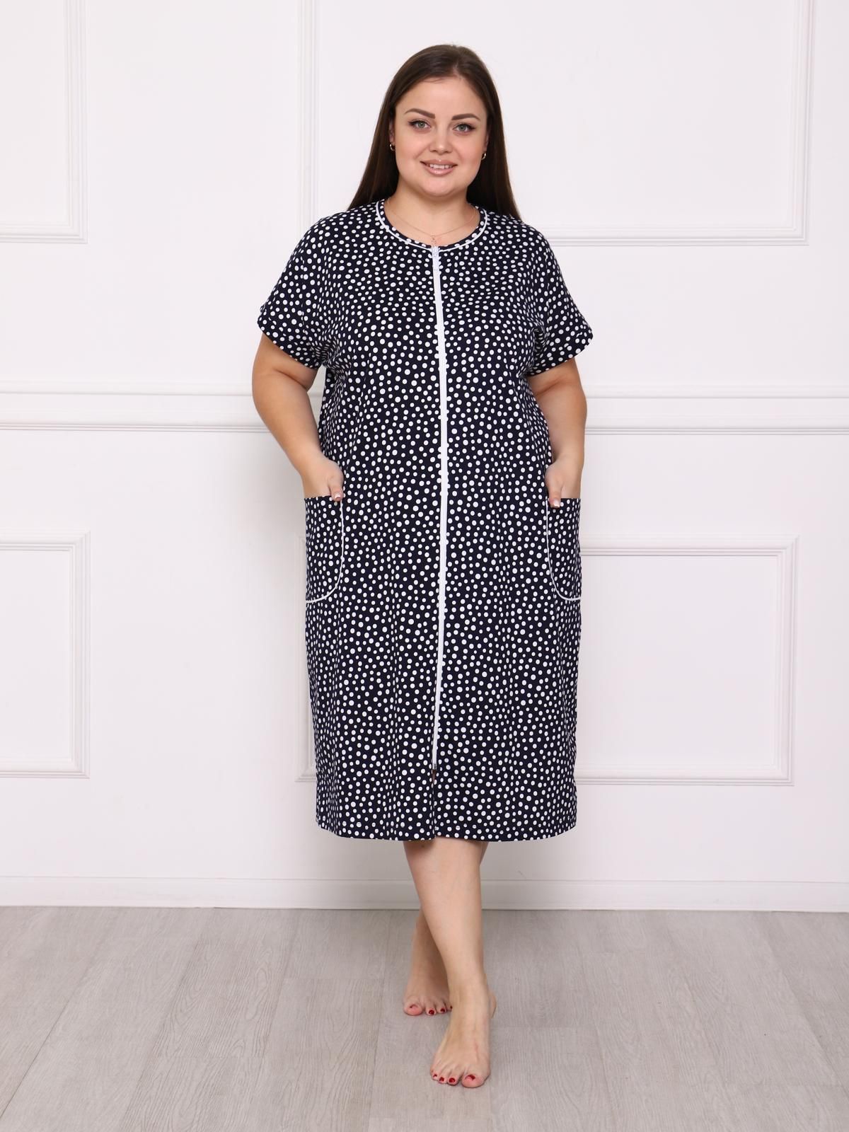 Круш - халат горох