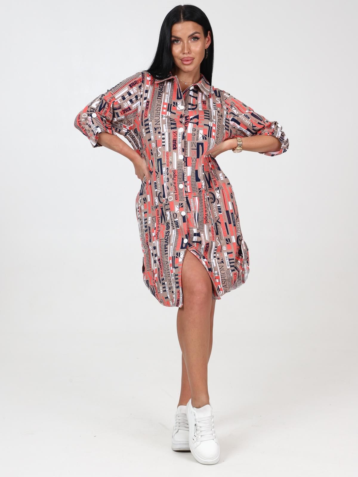 Элизабет - туника коричневый