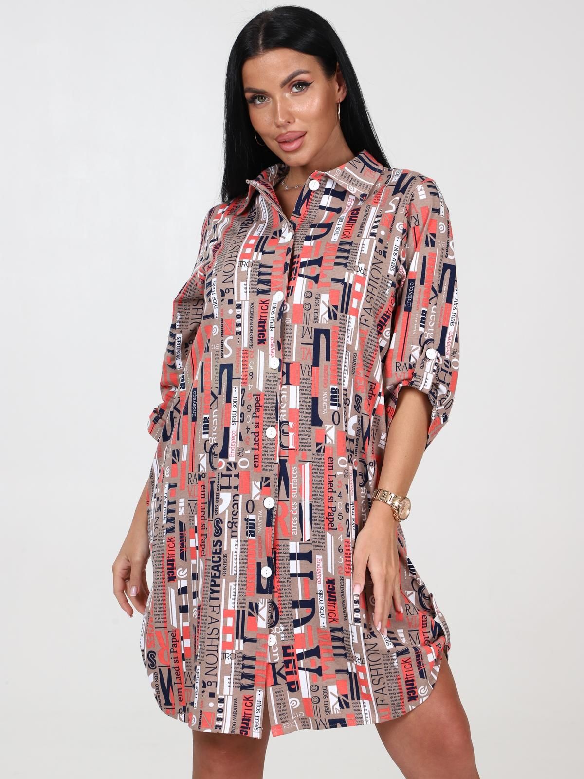 Элизабет - туника коричневый