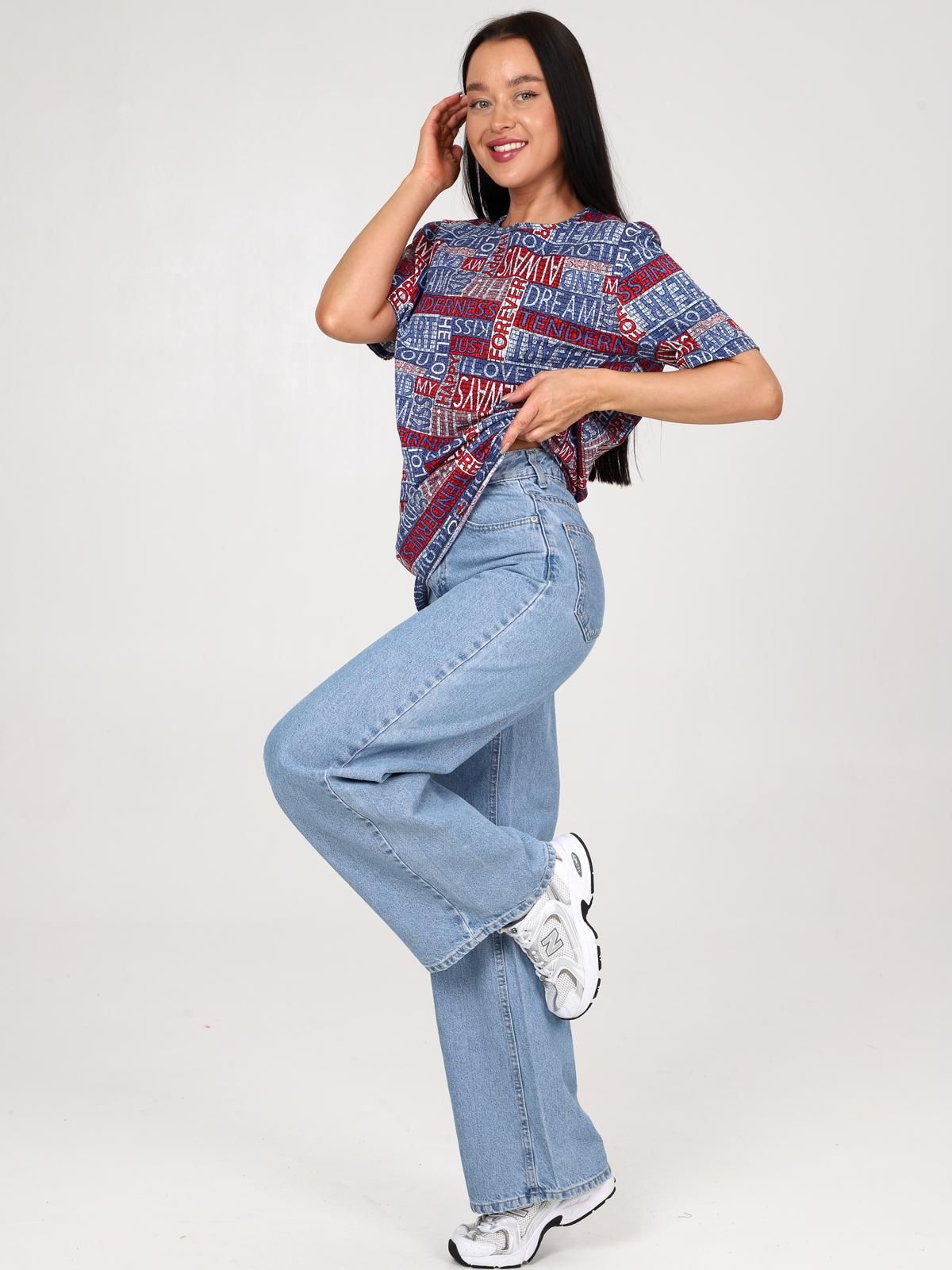 Бест Чойс - футболка синий