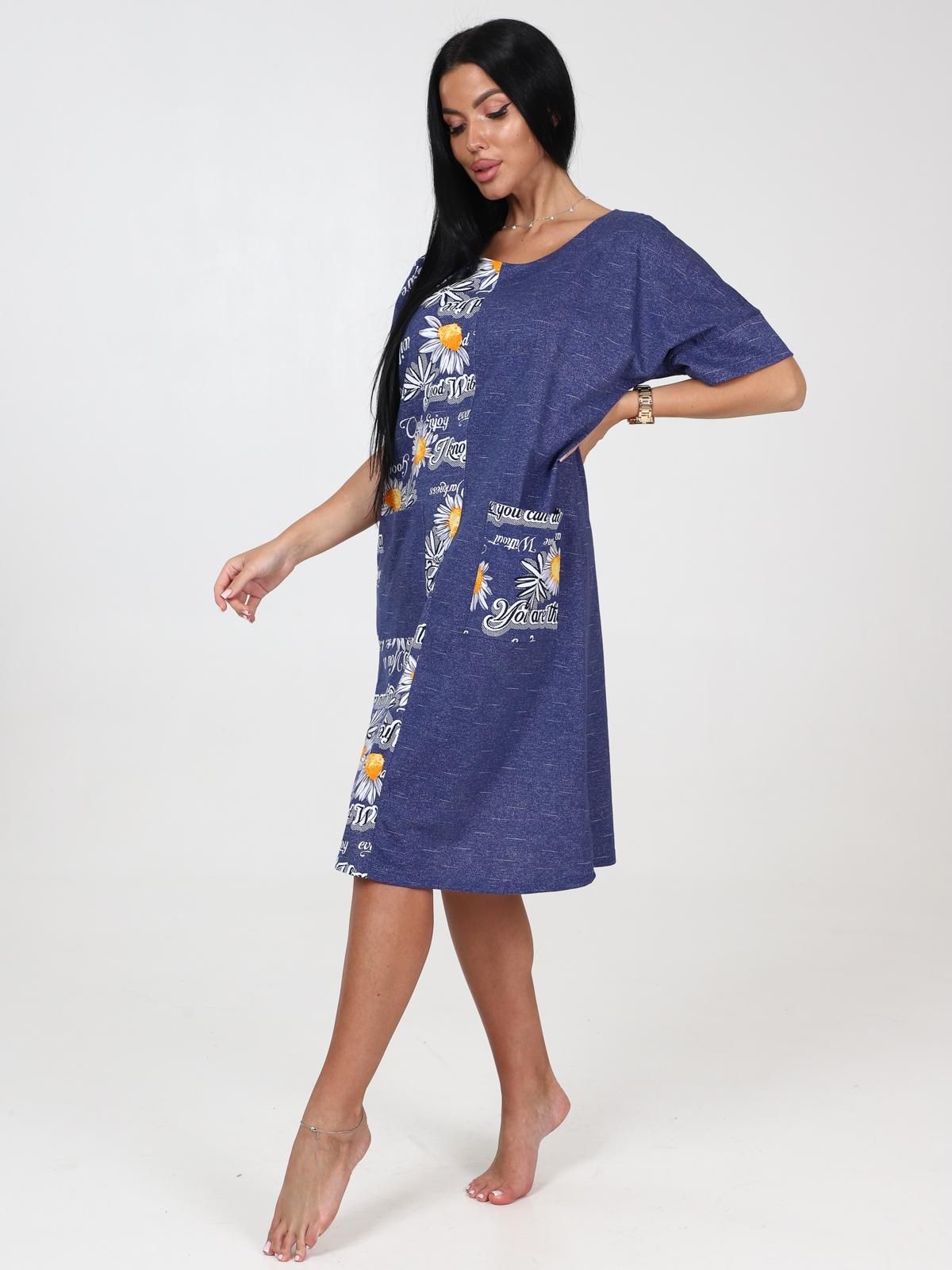 Тандем - туника синий