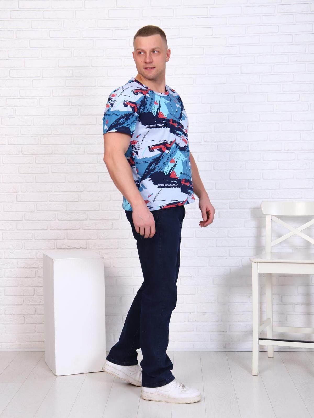 Спирит - футболка бирюза