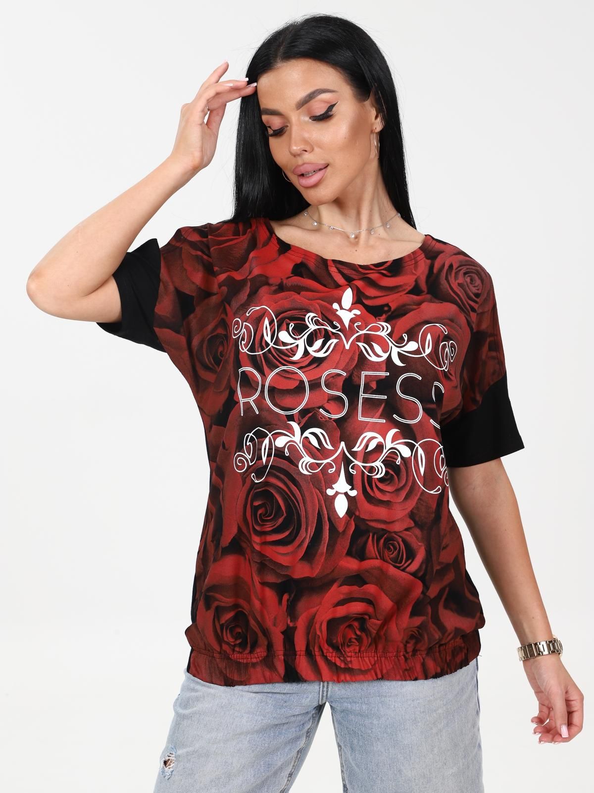 Джакарта - футболка черный