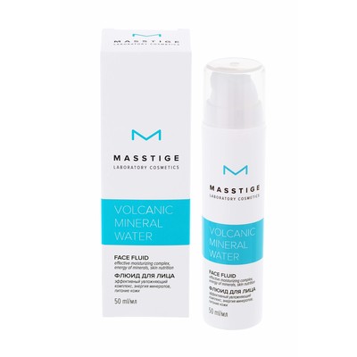 Флюид для лица Увлажняющая 50мл