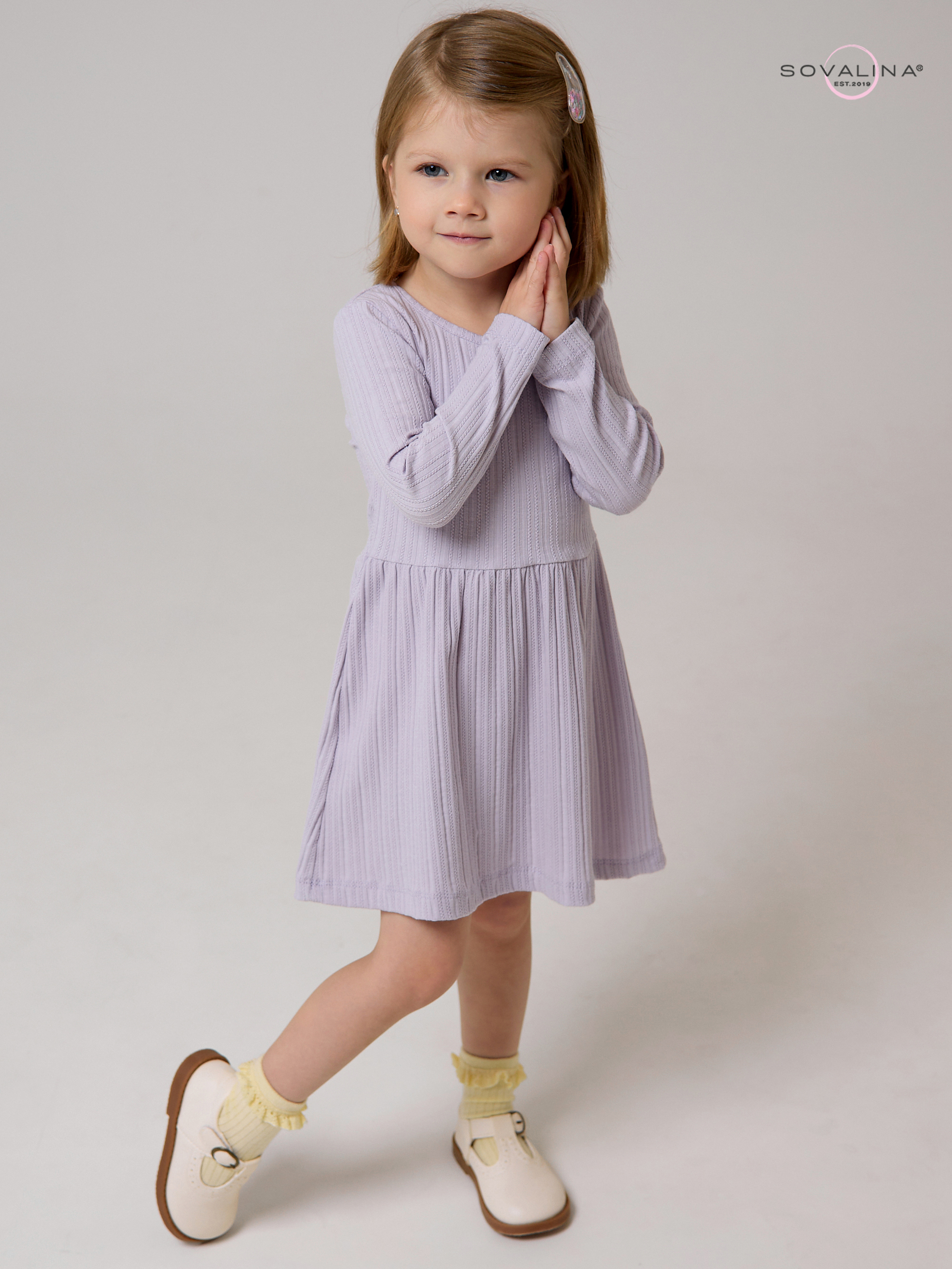 Платье Эля косичка лаванда