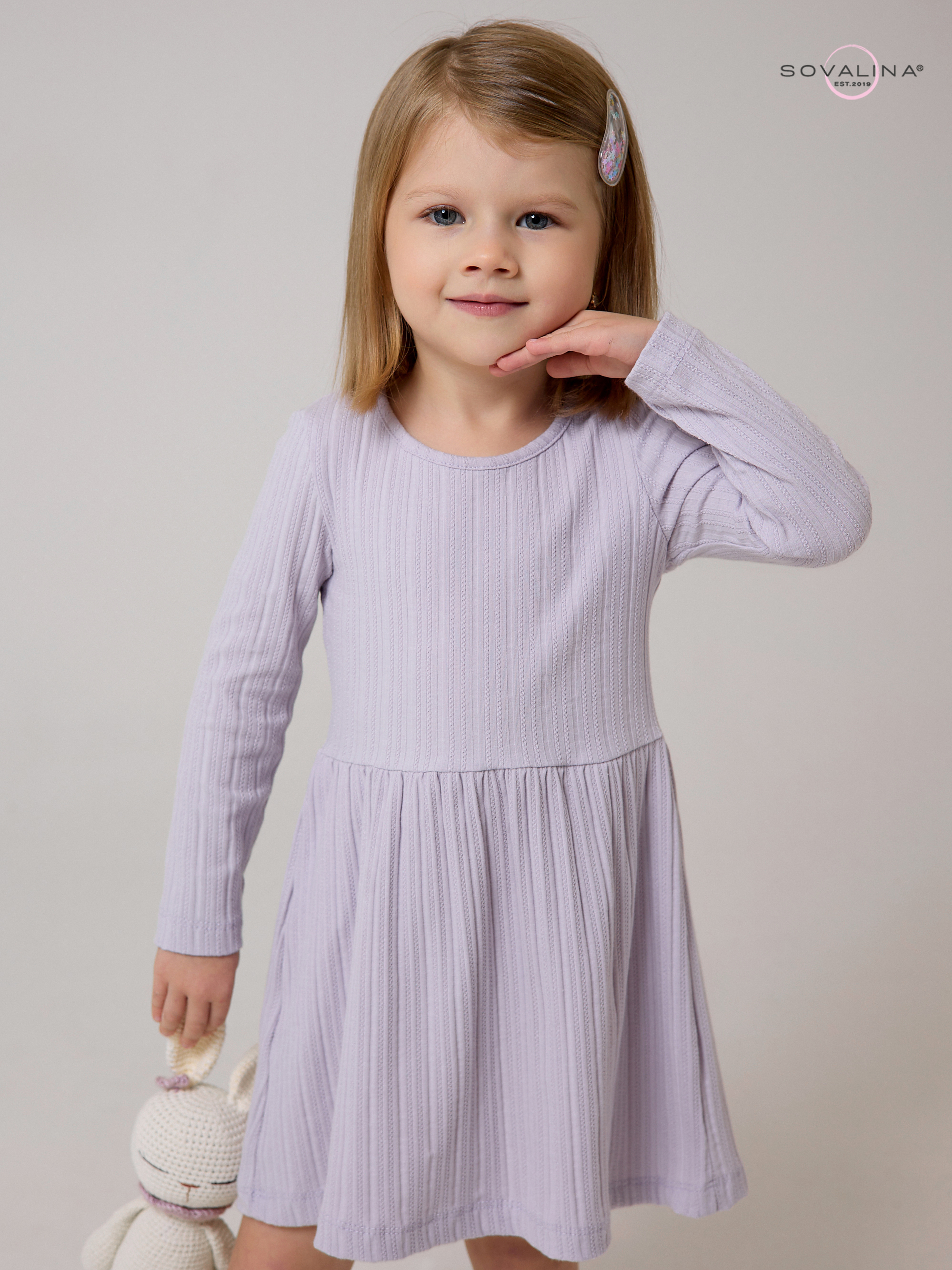 Платье Эля косичка лаванда