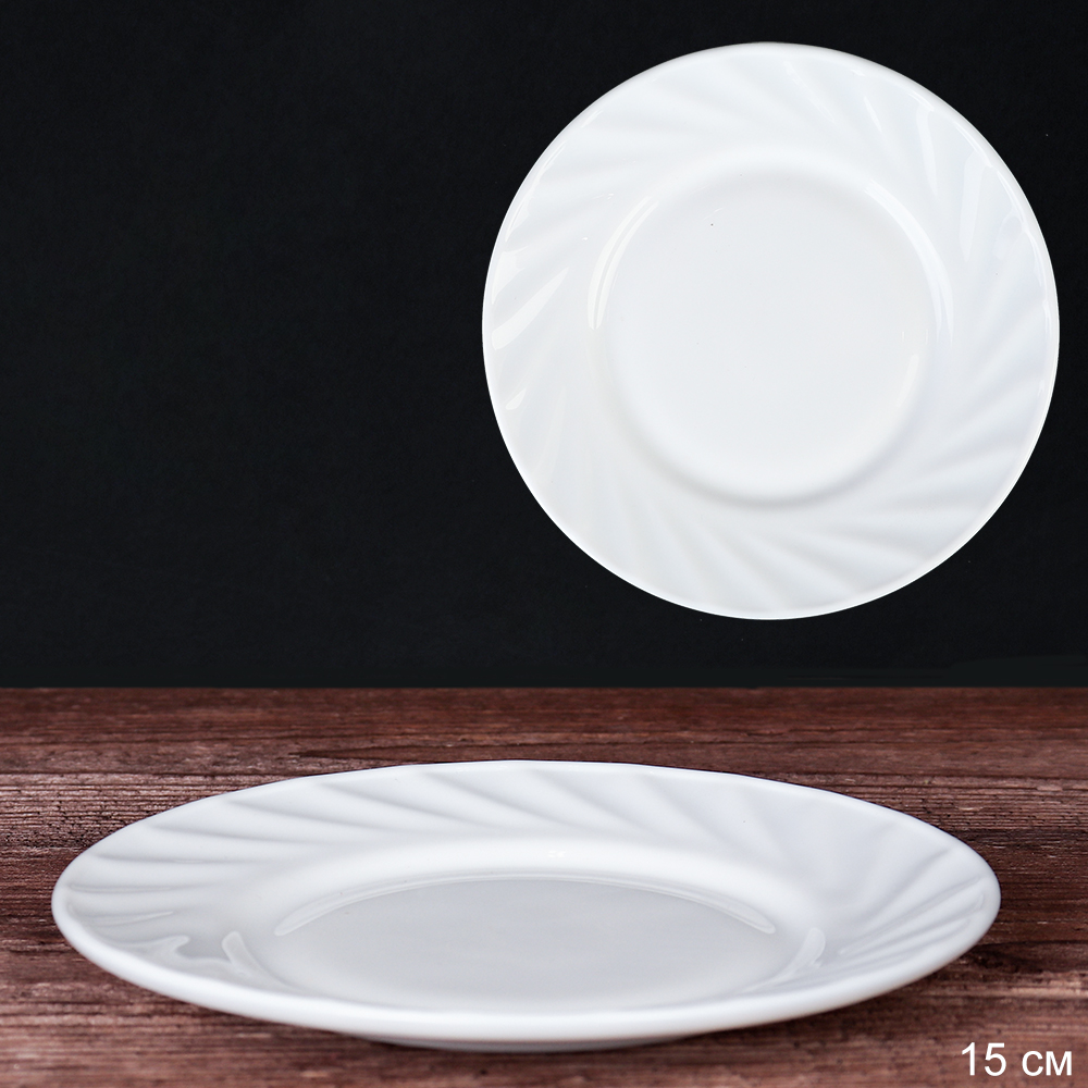 Тарелка плоская 150 мм десертная Классика HP-60XN ( WHITE ) /уп 6/96/