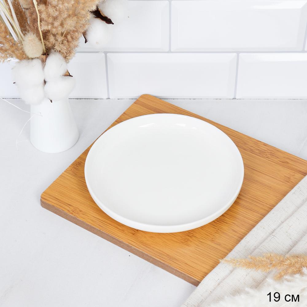 Тарелка круглая 19 см / E-25 /уп 36/