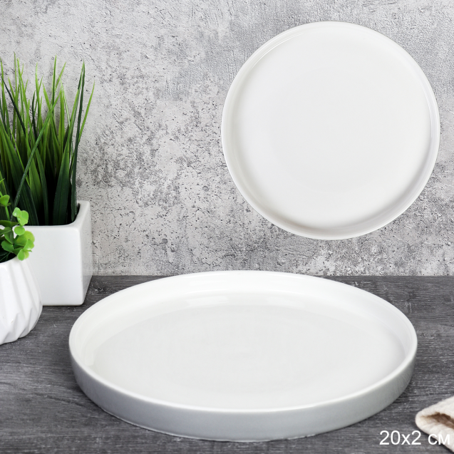 Тарелка круглая 20 см / VFR-13 /уп 28/