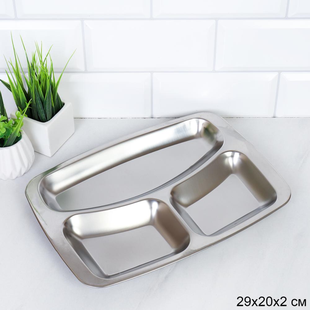 Тарелка менажница прямоугольная 29х20х2 см металл/ BD-407 /уп 150/