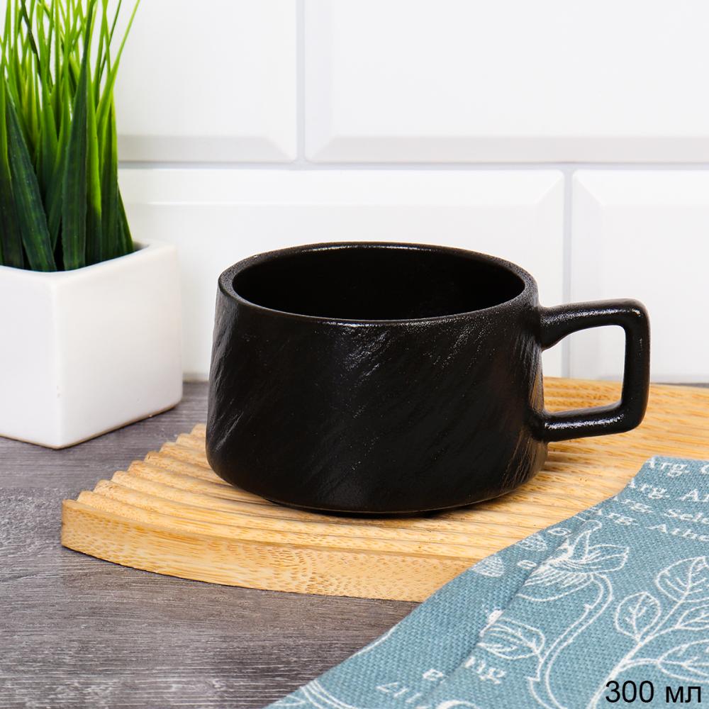 Кружка 270 мл / FG-156 /уп 45/