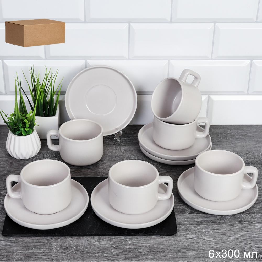 Чайная пара 300 мл / CS-100 white /уп 6/36/ Белый (Оттенок топленного молока)