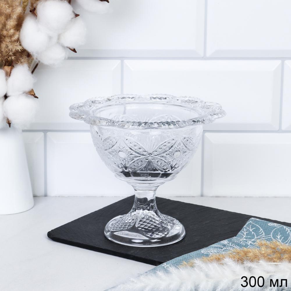 Ваза для сервировки на ножке 300 мл Бабочка / 1188A /уп 6/36/ d-15, h-12,5см