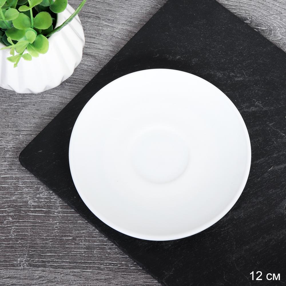 Блюдце 110 мм белое круглое кофейное / CB85-45 (WHITE ) /уп 96/ белое
