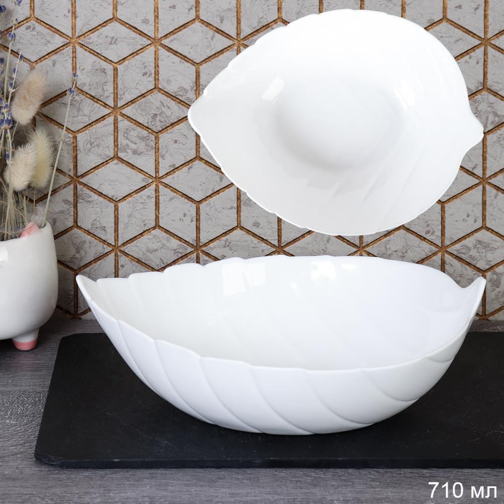 Тарелка глубокая суповая 710 мл 203 мм Лист / FLSHYW80 (WHITE) /уп 48/ 734982