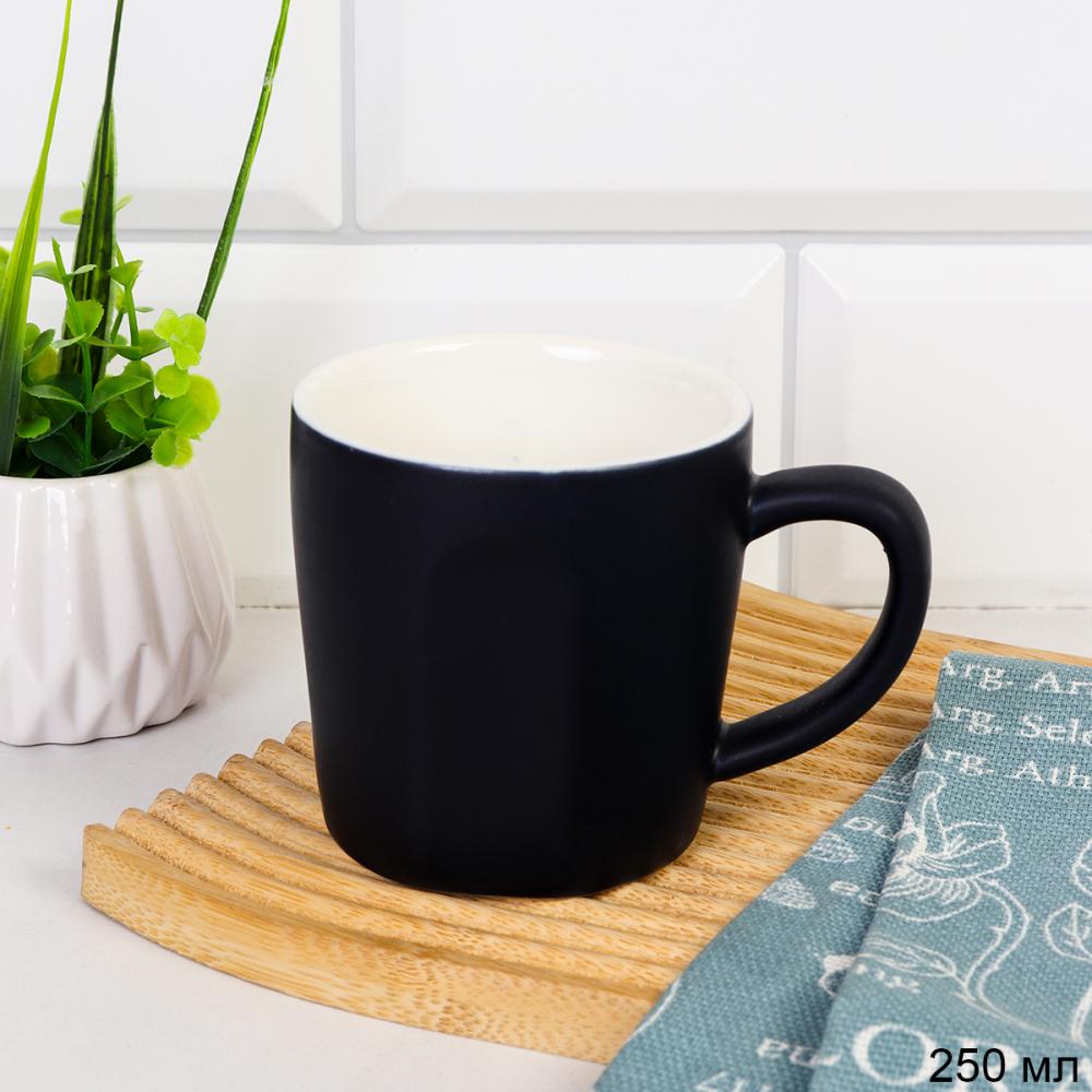 Кружка 250 мл Классика Блэк / BGL-955 /уп 72/