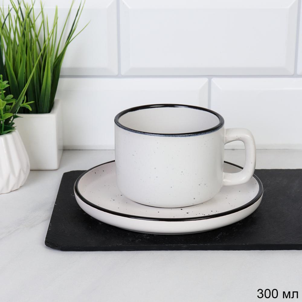 Чайная пара 320 мл Точки / 2pcs/1700 /уп 6/36/ Ручная работа (оттенок серого с точками)