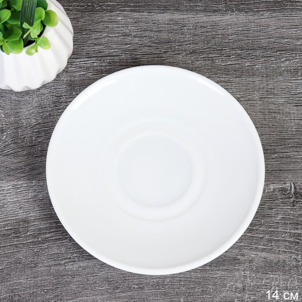 Блюдце 140 мм белое круглое ШТУЧНО New GRAY- CB210 GD55-6A (WHITE)