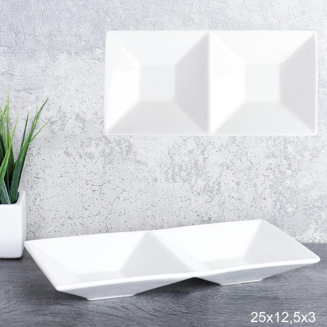 Менажница 2 секции 25х12,5х3 см / SWR-66 /уп 50/